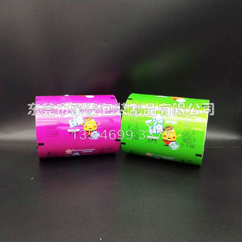 ʳƷ���Ԅ�(d��ng)���b��X�з����Ĥ