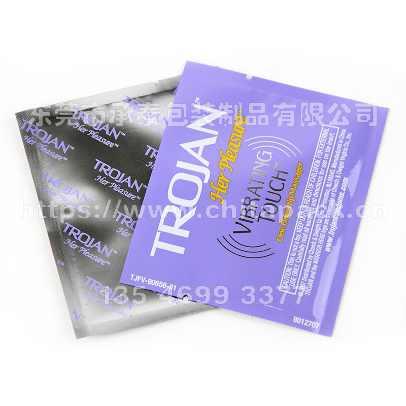 ���Ƴ�������(d��ng)�h(hu��n)�����װ�ȫ�װ��b