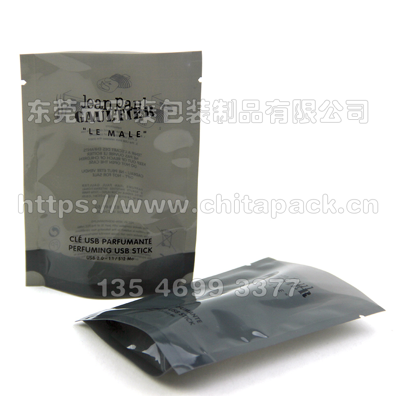 ����3C��(sh��)�a��Ӯa(ch��n)Ʒ���o늰��b��